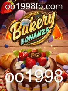Explore o Fascinante Mundo de BakeryBonanza: Um Jogo Delicioso e Desafiador