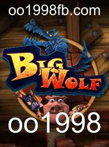 Explorando o Mundo de BigWolf: Um Jogo Fascinante de Estratégia e Aventura