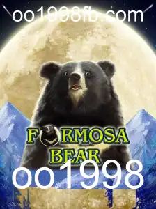 Descubra o Mundo de FormosaBear: O Jogo que Redefine Aventuras Digitais