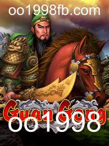 Descubra GuanGong: Um Jogo de Estratégia Fascinante