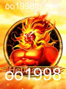 Hephaestus: Uma Jornada Épica no Mundo dos Jogos