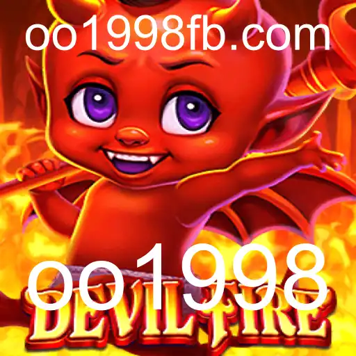 Explorando o Mundo de DevilFire: Um Jogo que Redefine Aventuras com oo1998