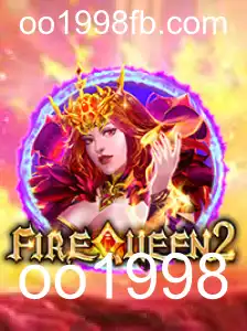 Explorando as Aventuras de FireQueen2