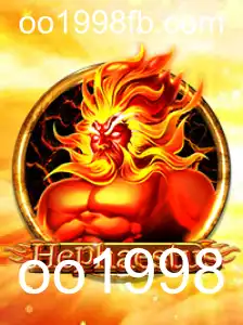 Hephaestus: Uma Jornada Épica no Mundo dos Jogos